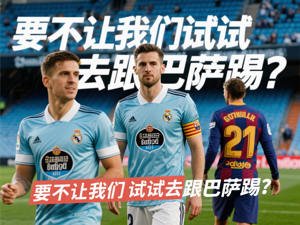 中淘汰斯洛 中淘汰斯洛