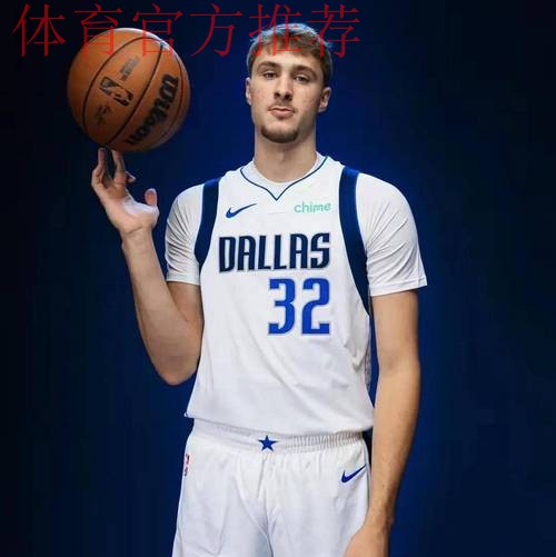 连胜中!独行侠官方晒弗拉格等人的登机照:马上就回来 连胜中!独行侠官方晒弗拉格等人的登机照:马上就回来