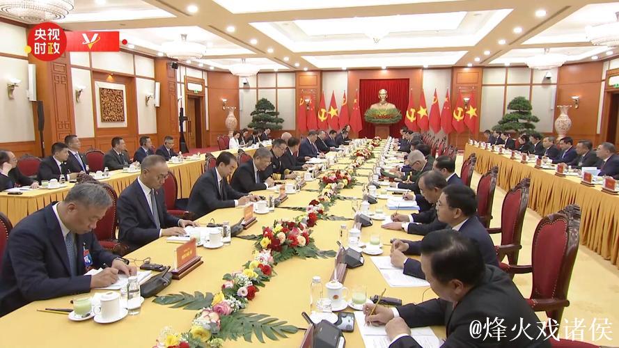 习近平同越共中央总书记苏林举行会谈